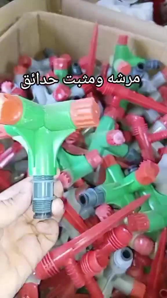 السلام عليكم عيوني اغراض للبيع كلمن وسعره تفضل خاص تفاصيل أكثر خاص


**إذا كنت صاحب هذا الإعلان وتريد حذفه لأي سبب، رجاءا أرسل رسالة إلى الدعم الفني**