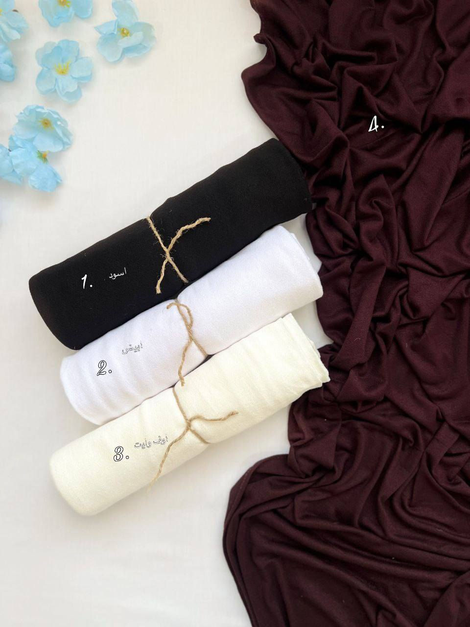 خام دلاليد كويتي خشن... اصليي بارد يجنن 🔥.
كلش مريح باللبس وينمط مطة تجنن 🐈💓
من تلبسي ابد ما تحسين لابسة شي ع راسج
شرط متأكدة منة اذا جربتي راح تعتمدي  

اطلبي وتوصيل مجاني علينه


**إذا كنت صاحب هذا الإعلان وتريد حذفه لأي سبب، رجاءا أرسل رسالة إلى الدعم الفني**