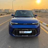 سول جيتي لاين • ٢٠٢٣ • بغداد بسماية