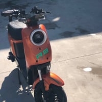 باسكل شحن • باكيت • جبايش