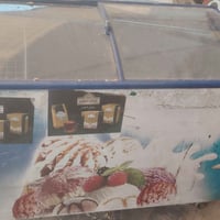 مجمّد • تركي • غاز