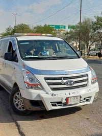 اشتراك • الموصل • ثانوية مدينة العلوم