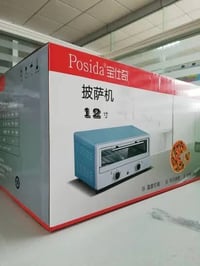 فرن بيتزا 12 بوصة • ١٣٥٠ واط • صينية 32 سم