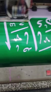 مطبعة الضحى كويريش وتساب 07709205768 طباعة حرارية وشاح تخرج وطباعة على...