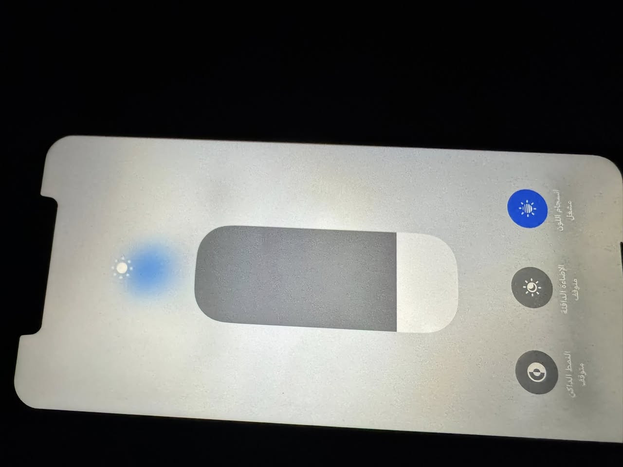 iphone 11 pro max
السعر 225 وبي مجال شوي
***********
