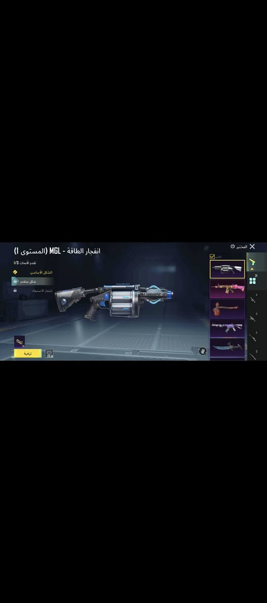 كلشي موضح بل الفديو السعر 75 كامل مكمل


**إذا كنت صاحب هذا الإعلان وتريد حذفه لأي سبب، رجاءا أرسل رسالة إلى الدعم الفني**