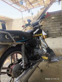 ماطور