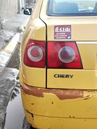 شيري كوين • ٢٠١١ • ديالى كنعان