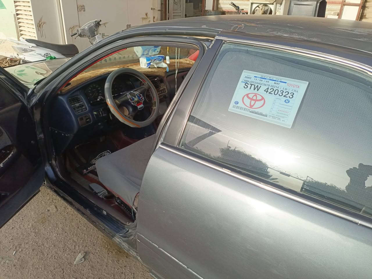 سلام عليكم
العنوان الشطره

 كرسته السعر 55 بأسمي مشروع وطني 

تبريد ثلج تخم تاير لايت ذنون حداديه جديده

ضربه تكمه السايق لا كص ولا لحيم

سياره ربع ماتخسر عليه

***********
