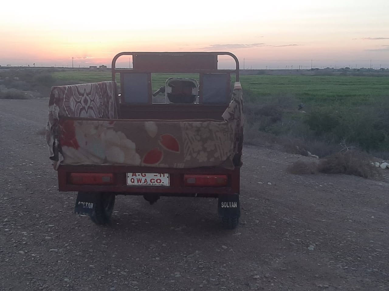 البيع كامله بدون اي نقص اوراق كامله مكينه جديده مكفوله سعر 2او 200بيها مجال
***********
