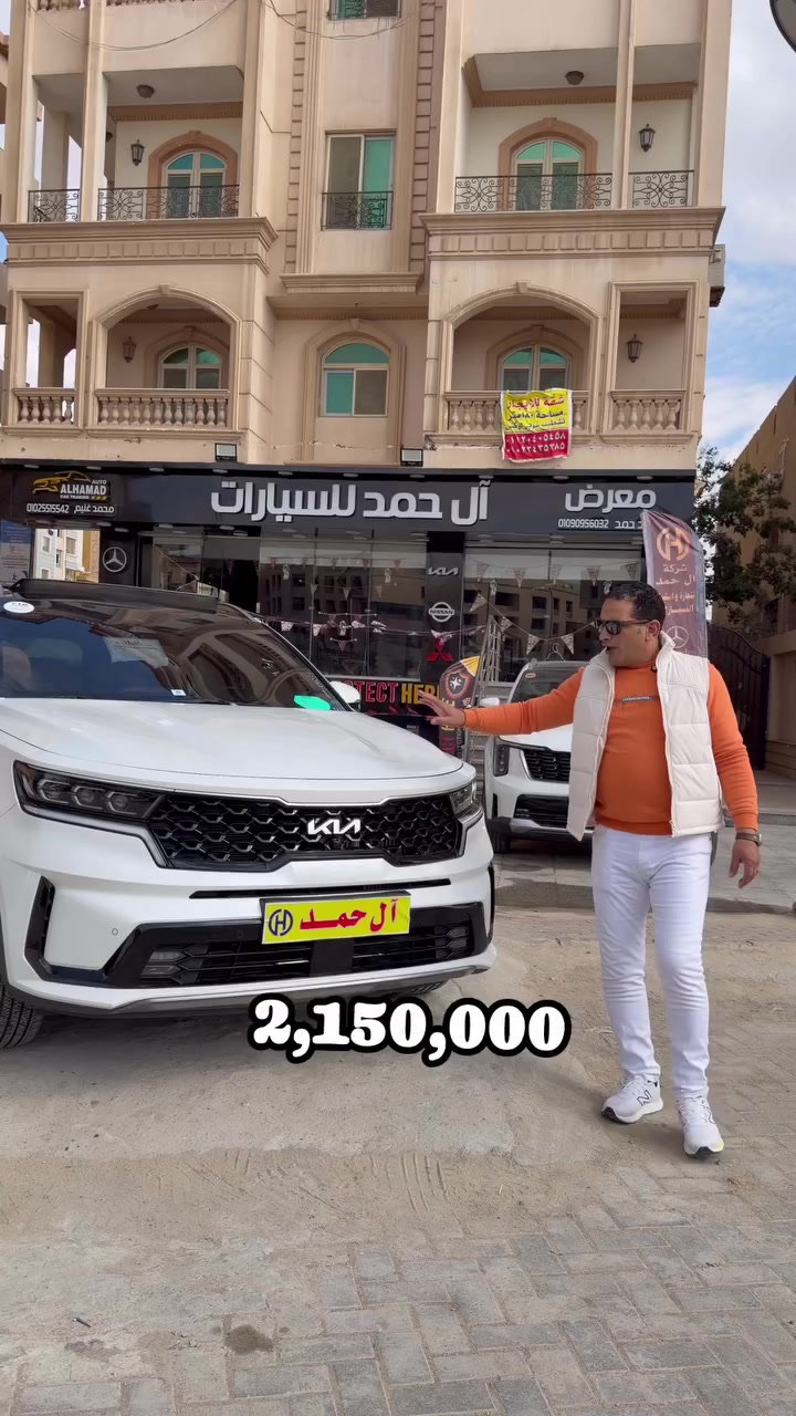 متاح قسط او كاش زي ما تحب 
سرينتو 2023 كامله 7 مقاعد


**إذا كنت صاحب هذا الإعلان وتريد حذفه لأي سبب، رجاءا أرسل رسالة إلى الدعم الفني**