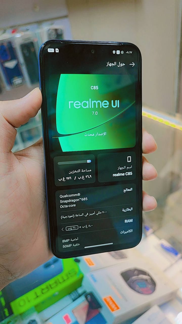 ريلمي c85 ذاكره 256 مستخدم يومين فقط سعره 260 الف


**إذا كنت صاحب هذا الإعلان وتريد حذفه لأي سبب، رجاءا أرسل رسالة إلى الدعم الفني**