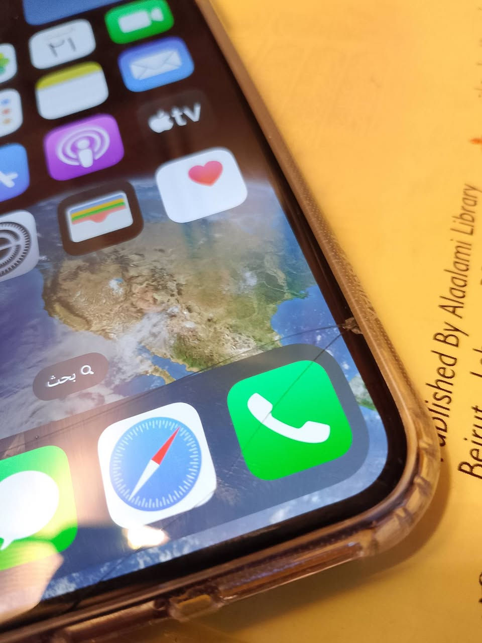 ايفون اكس اس ماكس 
iPhone Xs Max

اكس ماكس

ذاكره 256

نموذج M

لون ذهبي 

بطاريه 81 

فيس ايدي شغال

نظيف كلش

ملحقاته فقط " كفر حمايه

 شاصي نظيف الظهر كله بلاد فقط بيه فطر بسيط بالشاشه ممبين ابدا 

سعر  225 وبيه مجال

مكاني بغداد


**إذا كنت صاحب هذا الإعلان وتريد حذفه لأي سبب، رجاءا أرسل رسالة إلى الدعم الفني**