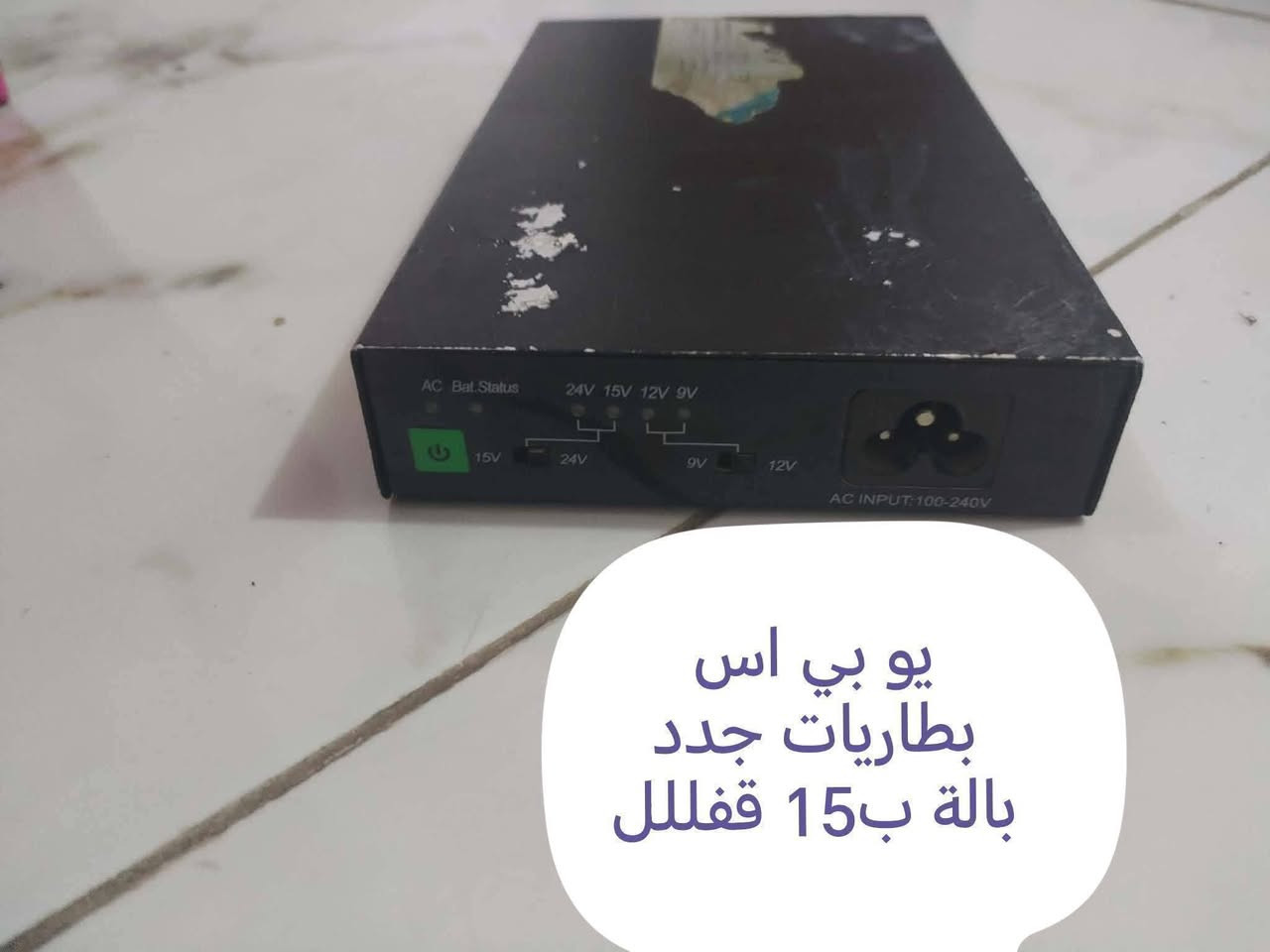 راوترات للبيع السعر مذكو يوجد توصيل *********** واساب

