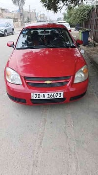 سيارة شوفر كوبلت مكينة مكفولة الفين و اربعمية تبريد شغال جاهزة من كلشي...