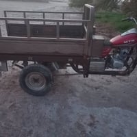 متيار كلك موديل 19نضيفه فول عوزه بس باب جاهزه مذب عليه ربع سعره قفل قف...