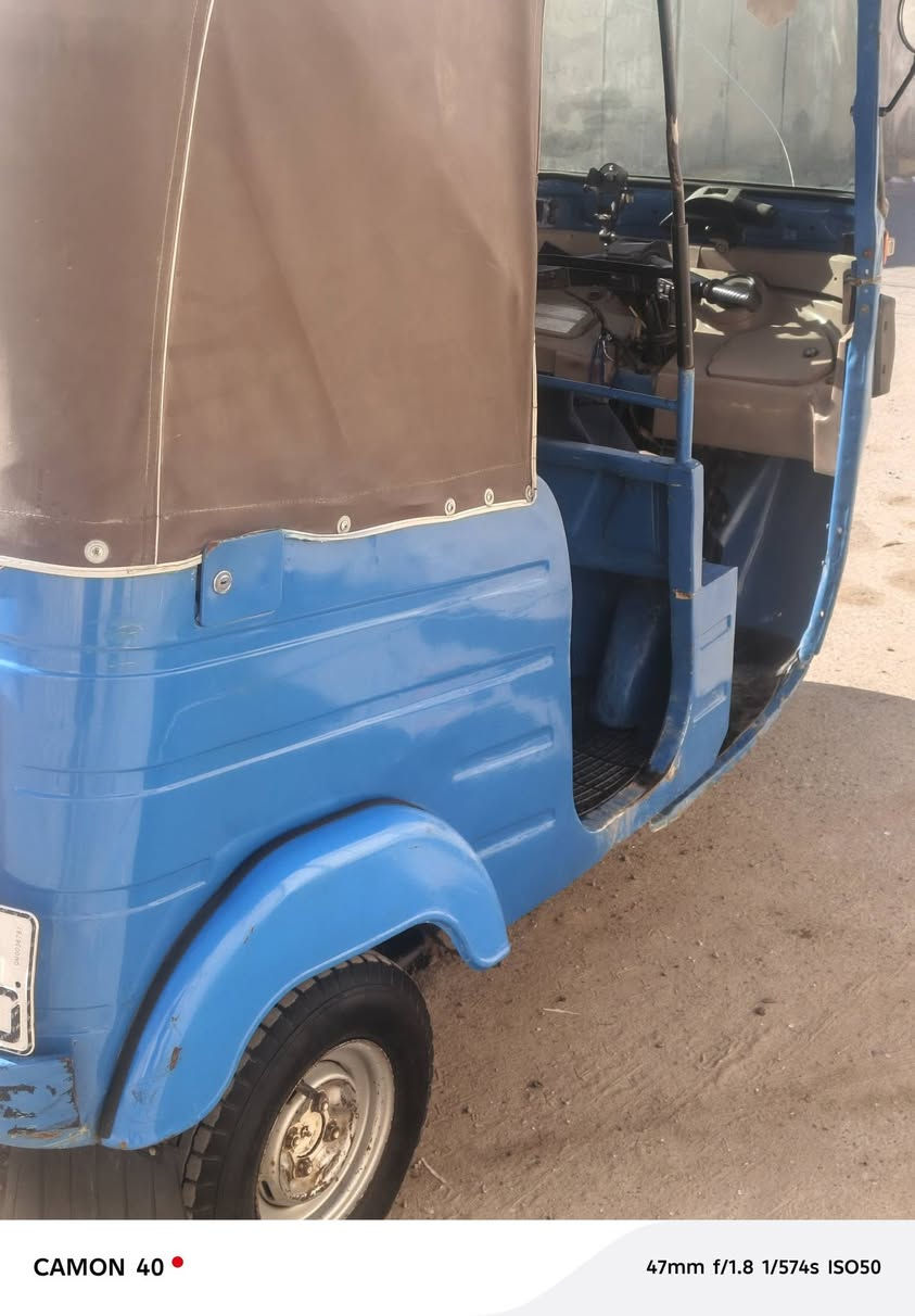 السلام عليكم تكتك 2020شهر12تكتك حلوه رقم وسنويه بسمي تكتك بيه ضربه بصفحه لغود ما بيهن لا معجون ولا صبغ ب 7700وبيهة مجال بسيط متواجد فيس


**إذا كنت صاحب هذا الإعلان وتريد حذفه لأي سبب، رجاءا أرسل رسالة إلى الدعم الفني**