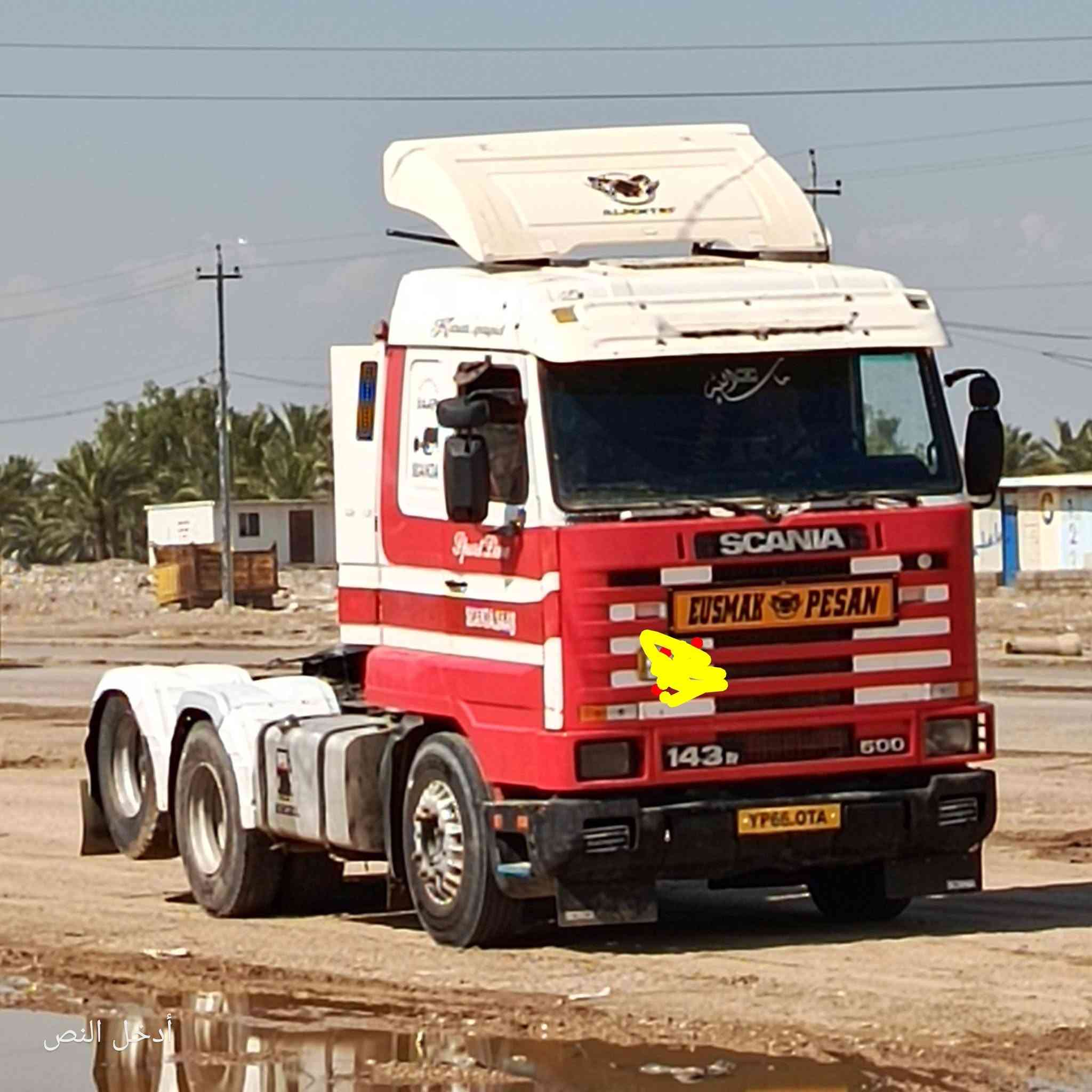 سكانيه البيع رقم واسط موديل 91 مكين 8/143 /كير /5/5سياره سنكل مزوج تخم تأيرات من عده سنكل  مكان الفلوجه مراوس حسب القناعه رقم الهاتف ***********
