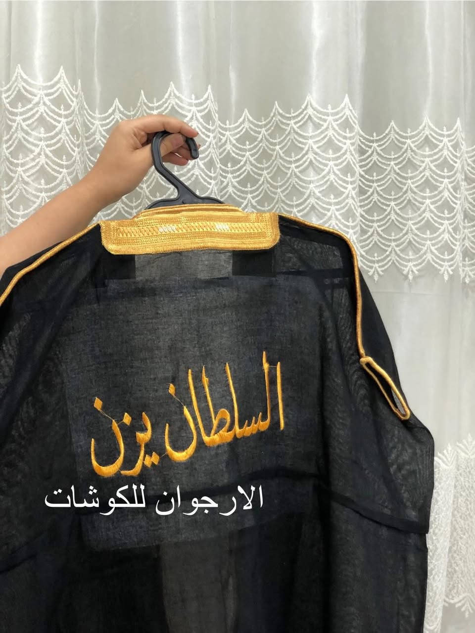 زي ختان


**إذا كنت صاحب هذا الإعلان وتريد حذفه لأي سبب، رجاءا أرسل رسالة إلى الدعم الفني**