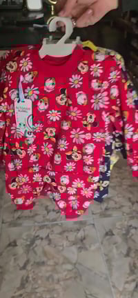 سبورات • المصري