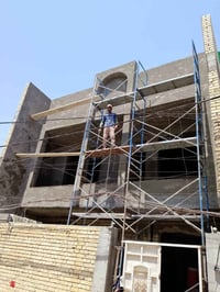 خابرونا وتدللون  07734520920 واتساب واتصال
