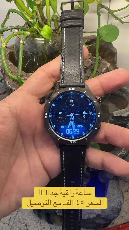 #ساعات #watch #smartwatch #ساعة_ذكية #ساعة 


**إذا كنت صاحب هذا الإعلان وتريد حذفه لأي سبب، رجاءا أرسل رسالة إلى الدعم الفني**