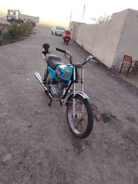 درجه نامه مكينه جديده تاير جدد وياله نضيضات مكفول كفاله عامه الشراء ين...