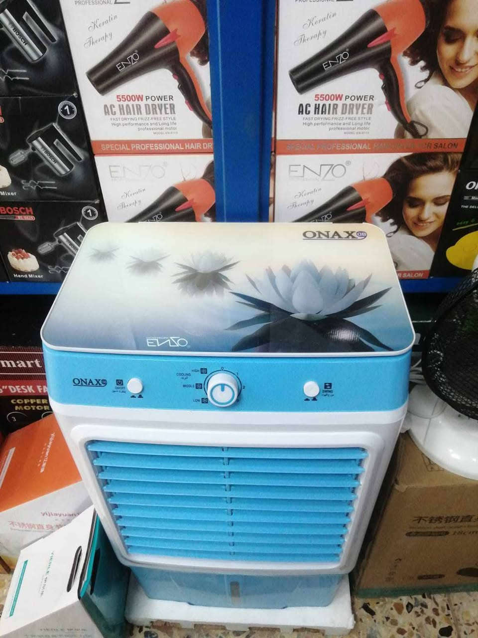 مبردة كونفيرة ماركه اوناكس شركه عالميه بلغنه عن التعريف نظام الشلال بلازمه مانع رطوبه  عجلات متحركة ماطور نحاس متوفر
ارتفاع 95 سانتيم
العرض 50 سانتيم
3سرعه الماطور نحاس
السعر 90 الف  
 توصيل5 الجميع المحافظات متوفر 
تخفيض السعر لفترة محدودة
سارع بلحجز🎉🎉 بغداد, العراق


**إذا كنت صاحب هذا الإعلان وتريد حذفه لأي سبب، رجاءا أرسل رسالة إلى الدعم الفني**