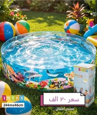 مسبح • مفروش • مستعمل مرتين