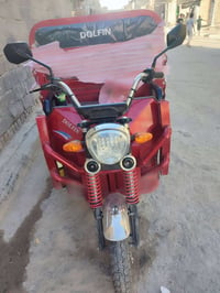ستوتة شحن لل بيع نوع دولفين جديدة وبسعر مناسب رقم 07762353633