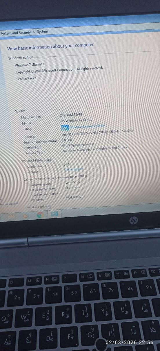 سلام عليكم لابتوب hp البطارية تعابنة
موصفات كوري 5
الرام 8
الهارد دسك ssd 256
السعر 100 مع التوصيل


**إذا كنت صاحب هذا الإعلان وتريد حذفه لأي سبب، رجاءا أرسل رسالة إلى الدعم الفني**