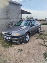 فگترا ٢٠١٨ • رقم اربيل • شرط شرعي