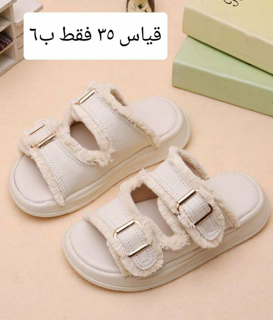 توصيل بسمايه الف😘


**إذا كنت صاحب هذا الإعلان وتريد حذفه لأي سبب، رجاءا أرسل رسالة إلى الدعم الفني**