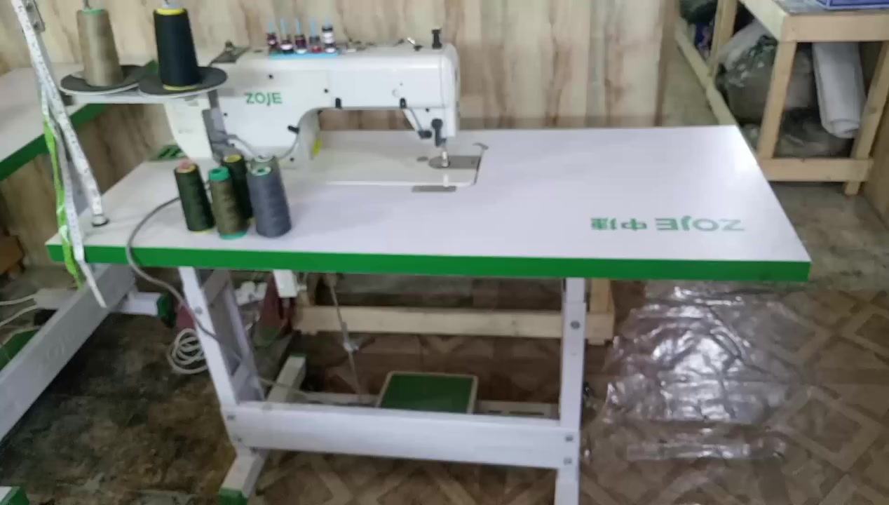 وات ساب ***********
