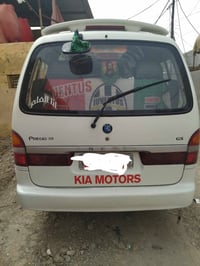 للبيع بريجو موديل ٢٠٠٤ رقم بصره انكليزي مصبوغة جماليه سياره جاهزة السع...