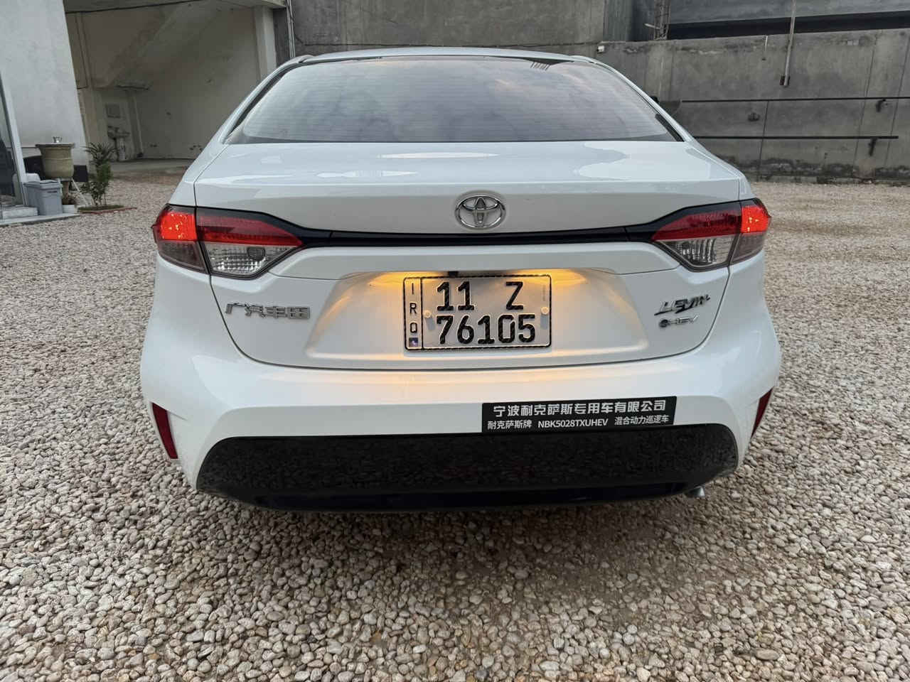 السلام عليكمموديل 2025 ماشيه 7400
ماخذها زيرو على ايدي 

السعر 152 

***********

مكاني حله
