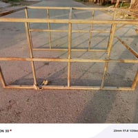 محجر • ستوته • ام طير