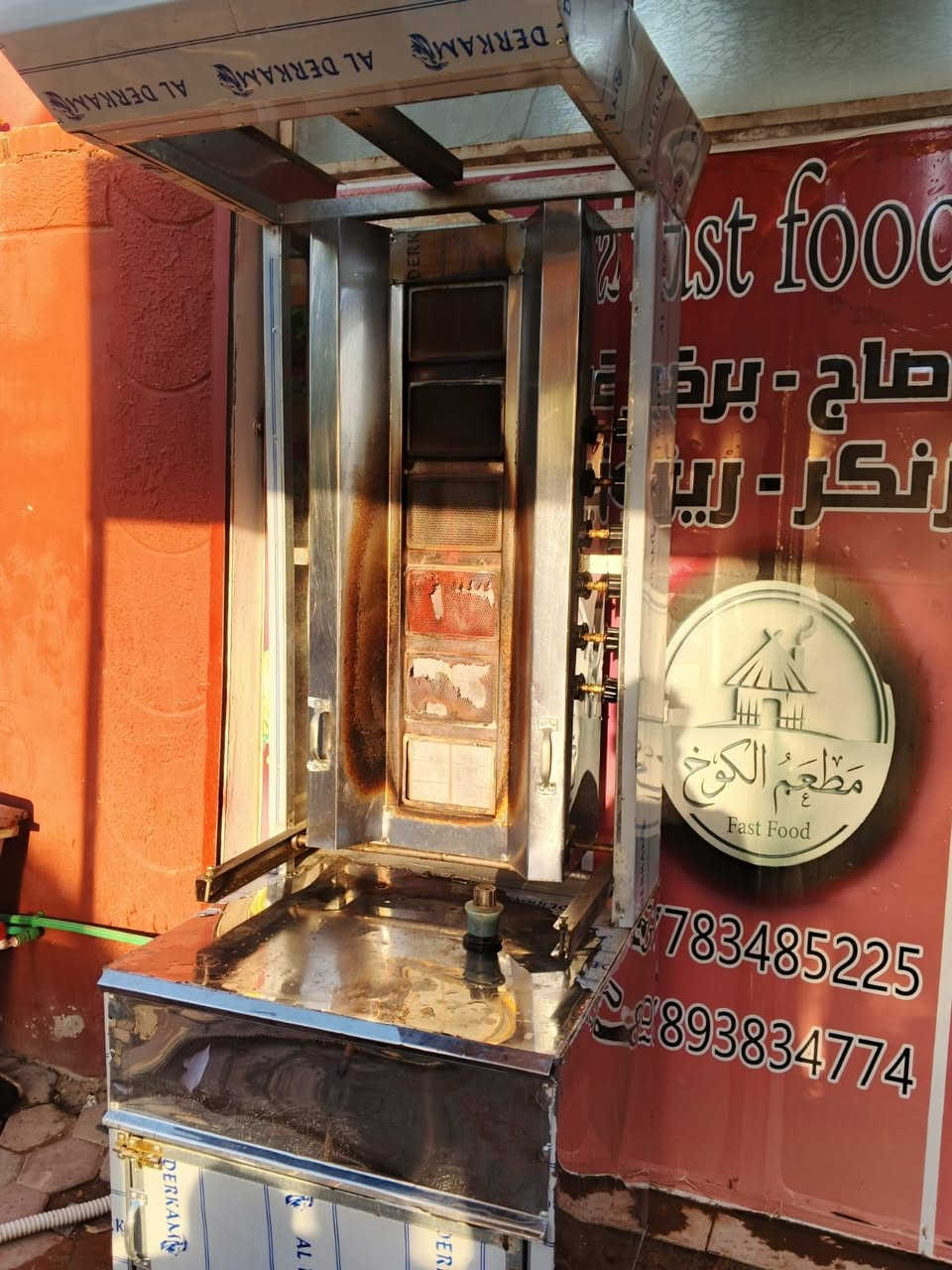 للبيع شواية دجاج ٦شيش +شيش شاورما +كابسة صاج غاز +ملحقات مطعم كامله كلمن بسعره ***********
