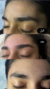 حبايب اني اجيت للمسيب بحيل الله وان شاءالله باقيه هالكم يوم بس   العرا...