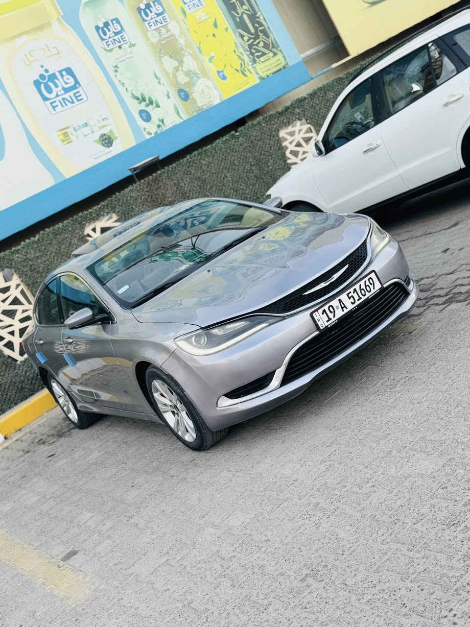 السلام عليكم
للبيع c200 موديل 2015 فول فتحة
محرك 4 مكفول
سونار سيارة مرفق
موصفات   سي 200 المعروفة
رقم كربلاء مداور ثاني يوم
سيارة جاهزة كير مكينة حدادية تبريد 
تدفى تخم تاير كلة جديد 
السعر 102 بية مجال 

مكاني نجف
***********
