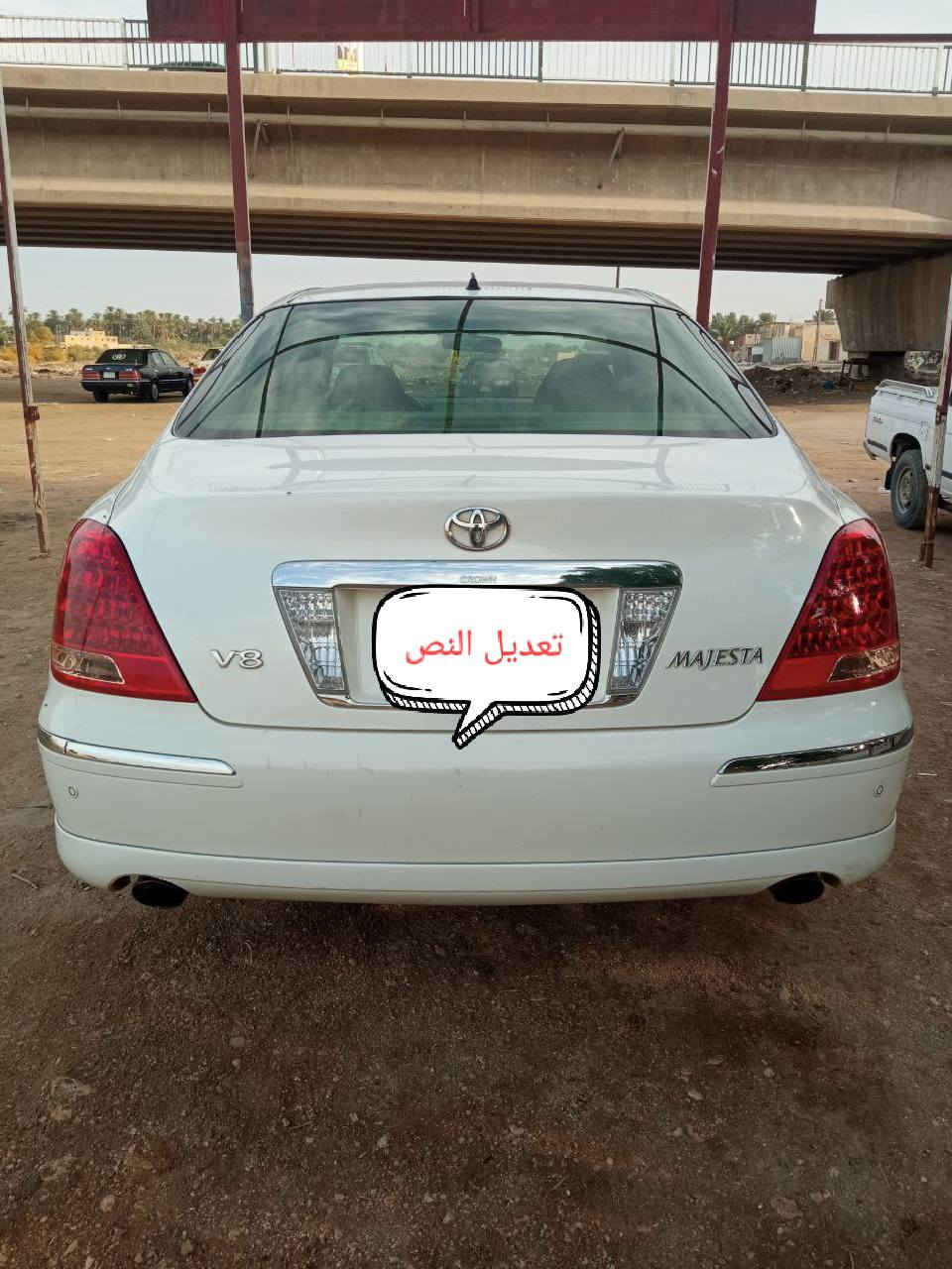 السلام عليكم ماجسته 2007قرار 48 كص قماره 
رقم ذي قار بسمي مداور 
سنويه 2030
8 سلندر
5 دكم 
5بصمات
حساسات امامي 
كامره خلفيه
جوبلسات 
تبريد ثلج 3 قطع
3بردات 
كشنات تدفئه تبريد 
4مقاعد كهرباء تحكم كامل 
جنطه شفط 
بصمه ترحيب مع الاناره 
ستيرن كهربائي 
بلوتوث بلادي 
تحكم ستيرن جهتين 
بريك شاهينه 
مانع انزلاق ABS والمواصفات المعروفه بهذا الموديل 
مكاني ديوانيه
للبيع سعره 145 بيه مجال 
***********
