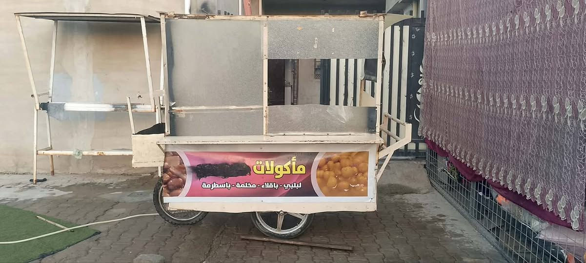 عربانه لفات 450


**إذا كنت صاحب هذا الإعلان وتريد حذفه لأي سبب، رجاءا أرسل رسالة إلى الدعم الفني**