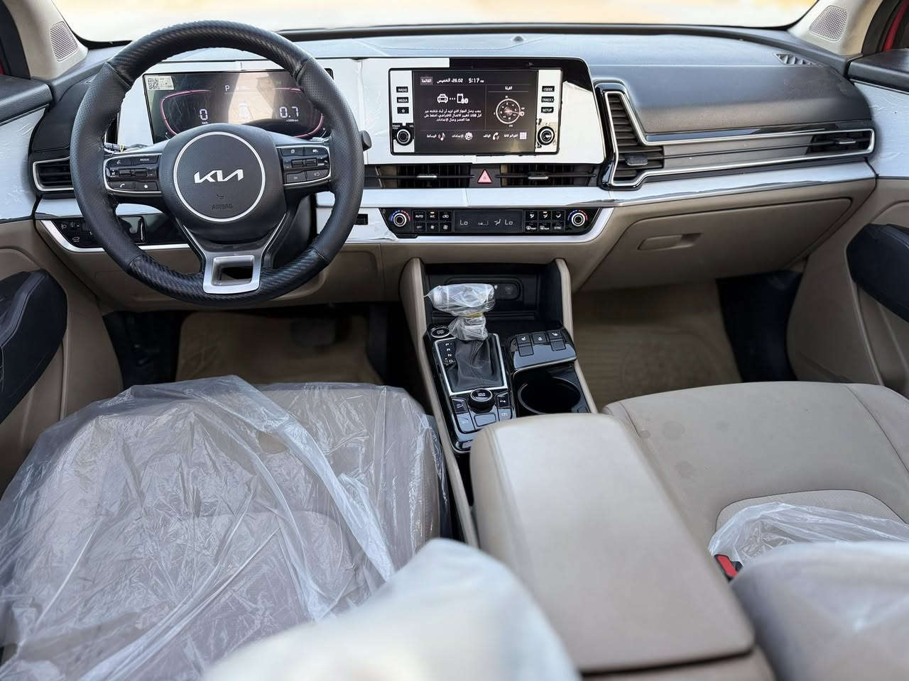 كيا ••• سبورتج✔️✔️

موديل ••• 2022☑️☑️

خليجي مكفوله كفاله عامه
فول مواصفات
بانوراما 
بصمه
رقم اربيل تحويل او وكاله
شاشه 
تحكمات 
كامره
ثلاث انضمه قياده
سايد بريك اوتو
الاستفسار اكثر 

#متوفر__حاليا__جميع_انواع_السيارات

بيع✅✅
شراء✅✅
مراوس✅✅
 
 #شركة_الفهد_العربي 
للاستفسار اكثر عن الاسعار والتفاصيل والصور الاتصال بالارقام التالية 

بأدارة 
محمد ابو الطفله 
حسين فارس المالكي 
#واسط_الصويره ✅✅

جميع الأرقام متوفرة واتساب
***********
***********
