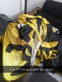 غراض صالون حلاقه مامستخدم للبيع الاتصال على الرقم ٠٧٧٠٥٨٧٢٧٢٨