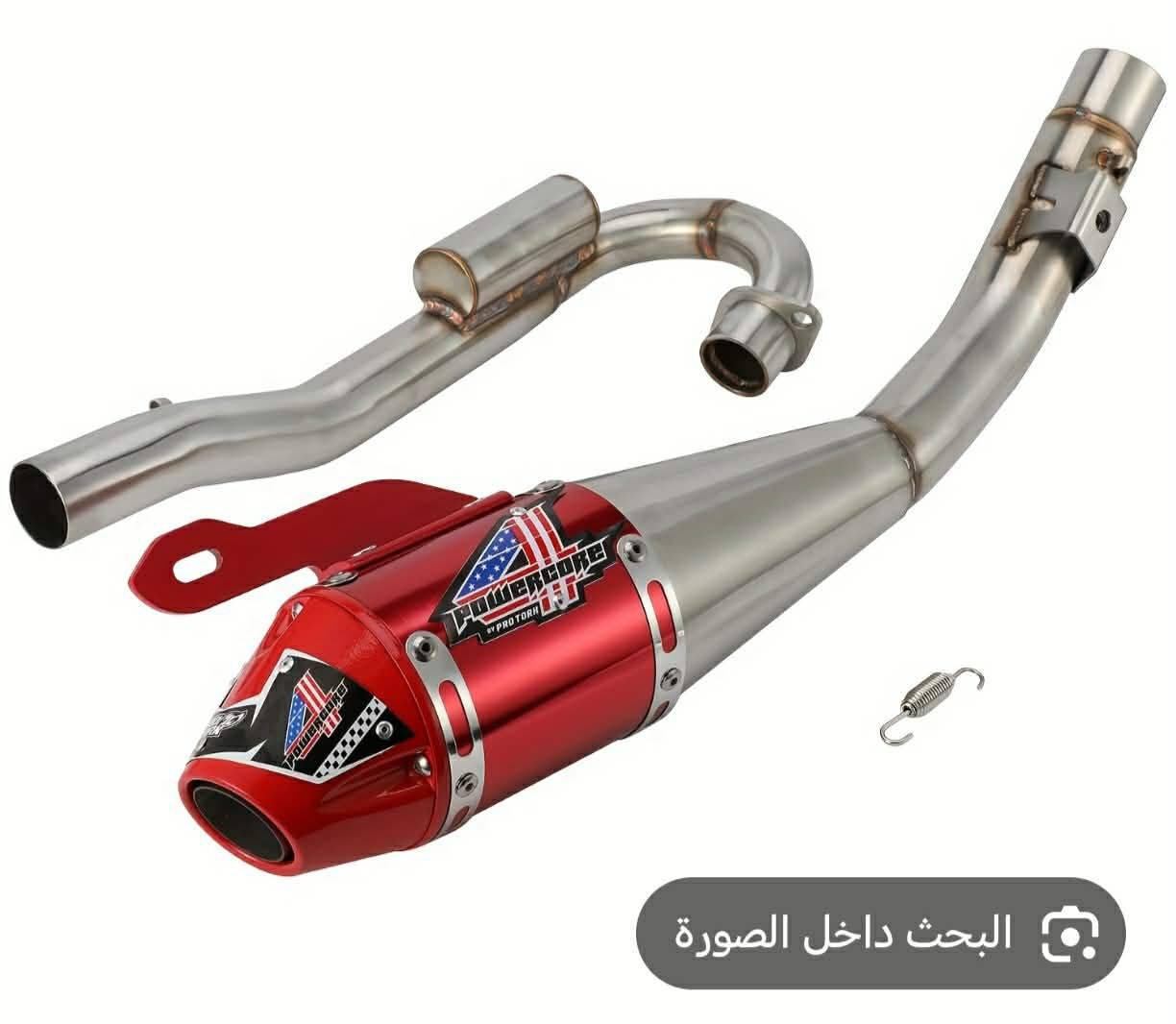 Pro Tork Powercore صالنصا
Honda CRF.لدراجات Honda CRF230F و CRF150F (للموديلات بين 20
اسل استيل ما يصير زنجار
سعر 75
***********
