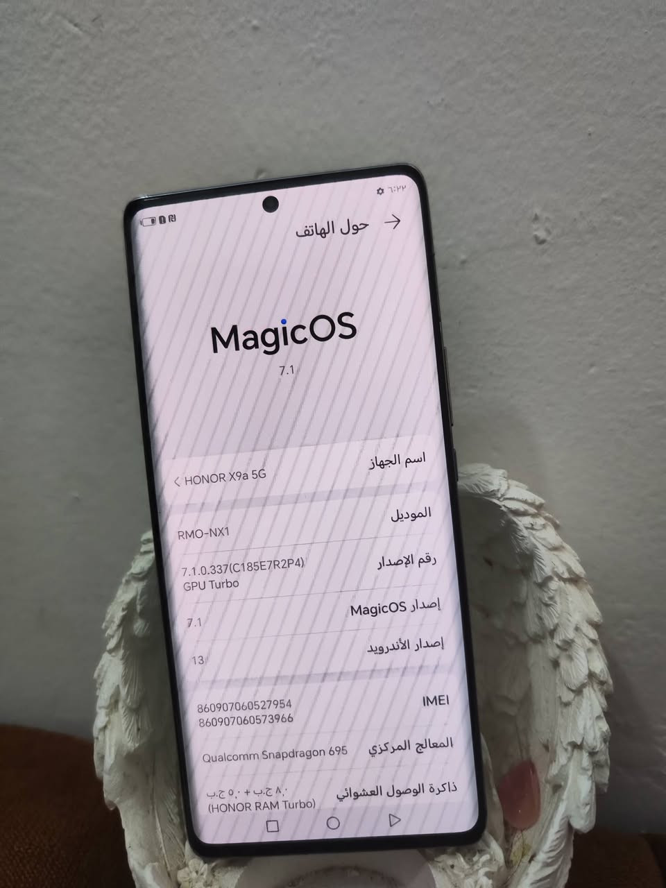 هونر اكس ٩ اي ( مشكله بالكامرا رقم ١ بيها غواش )

ذاكرته ٢٥٦ بطاريه ٥٢٠٠ 

جهاز كله شغال عدا الكامرا شويه مو واضحه 

مكاني بغداد البياع 

سعره ١٧٥ الف


**إذا كنت صاحب هذا الإعلان وتريد حذفه لأي سبب، رجاءا أرسل رسالة إلى الدعم الفني**