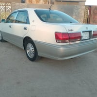 كراون • كفالة • البصرة