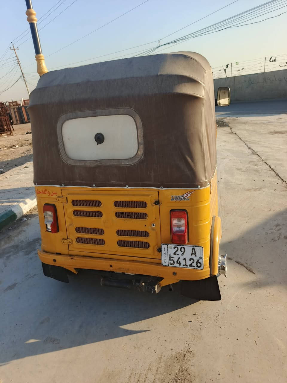 سلام عليكم تكتك مرقم نضيفه تحول ثاني يوم مكاني بغداد زعفرانيه سعر 6 رقم ***********
