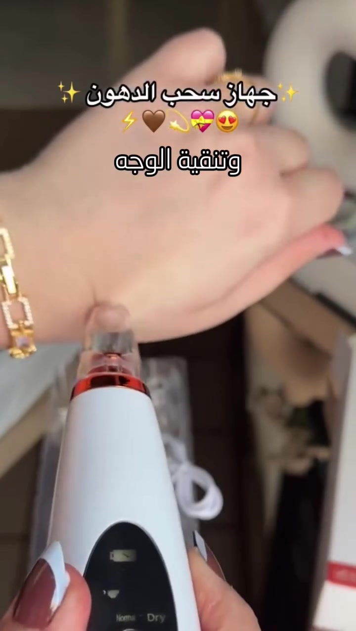 جهاز لتنظيف الوجهه
للاستعمال المنزلي ولكل صالونات الحلاقه وصالونات التجميل


**إذا كنت صاحب هذا الإعلان وتريد حذفه لأي سبب، رجاءا أرسل رسالة إلى الدعم الفني**
