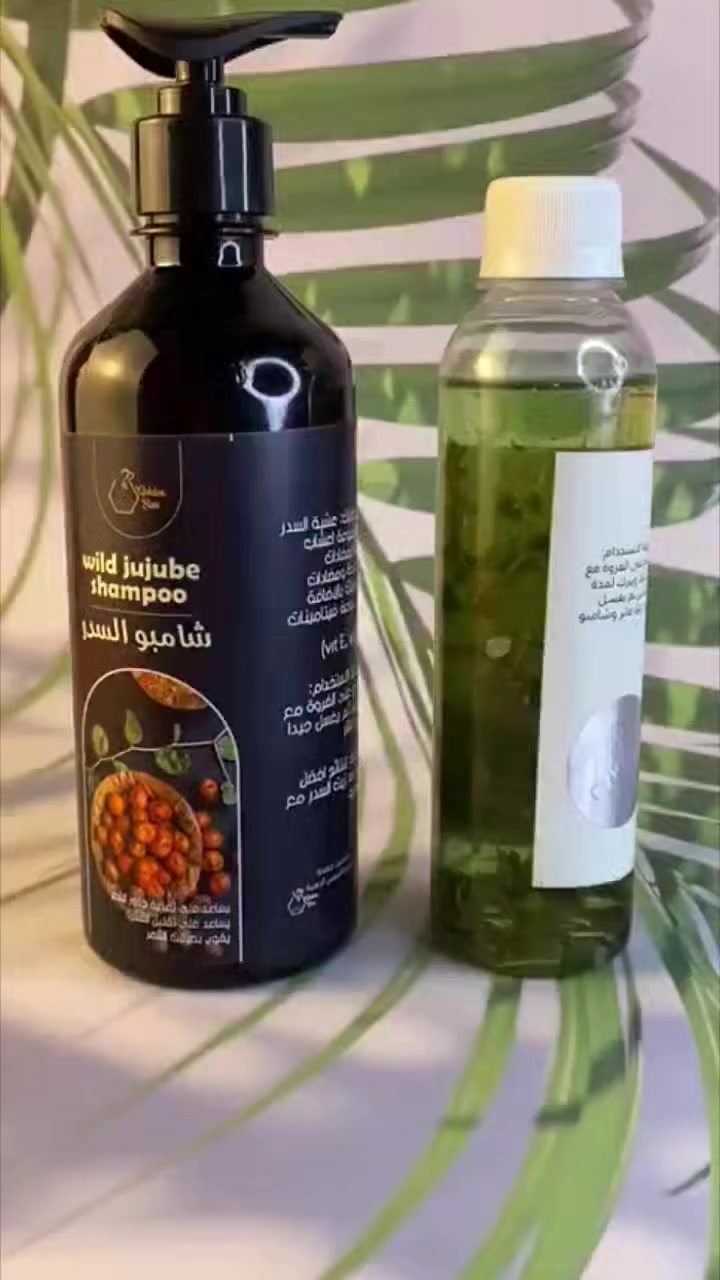 عرض عناية بلشعر ومشاكل الشعر 🧸✨
شامبو السدر + زيت السدر 🌿🤏🏻

للي تعاني من تساقط تقصف نفشه الشعر خفيف ميطول وجع في فروة الراس 
كل هل مشاكل يعالجها هل عرض 🫠🫶🏻

راح يخلصج من هموم الشعر 
ها وكع ها ميطول ها متقصف والخ... 
كورس كامل الانبات الشعر باعشاب باردة
زيت السدر معصور على بارد اعشاب اصلي 100٪100 
مع شامبو عبارة عن تغذية علاجيه اي مواد مضرة مبي 

1-- شامبو السدر هو مستحضر طبيعي غني بفيتامينات ومعادن تغذي الشعر من الجذور، ويعمل بشكل أساسي على تقوية البصيلات، منع التساقط، القضاء على القشرة، وإصلاح التقصف، مما يمنح الشعر كثافة، نعومة، ولمعاناً صحياً. هو مناسب لجميع أنواع الشعر وينظف فروة الرأس بعمق بفضل خصائصه المضادة للبكتيريا. 

2--  زيت السدر هو مستخلص طبيعي غني بالفيتامينات والمعادن، يعتبر علاجاً فعالاً لتكثيف الشعر، زيادة طوله، والحد من تساقطه وتقصفه، بالإضافة إلى تنظيف فروة الرأس من القشرة والزيوت الزائدة. كما يعمل على ترطيب البشرة، تجديد خلاياها، وتنقيتها من البقع والحبوب بفضل خصائصه المغذية والمرطبة. 

سعر العرض... 20 وتوصيل مجاني لجميع المحافظات
#ترند #زيوت #fyp #comedia #مشاهير_تيك_توك


**إذا كنت صاحب هذا الإعلان وتريد حذفه لأي سبب، رجاءا أرسل رسالة إلى الدعم الفني**